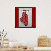 Gib nie auf poster (Küche)