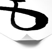 Gib niemals auf, was dich zum Lächeln bringt Poster (Ecke)