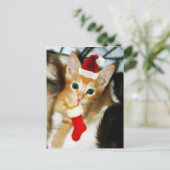 GIFT FOR YOU POSTKARTE (Stehend Vorderseite)