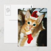 GIFT FOR YOU POSTKARTE (Vorne/Hinten)