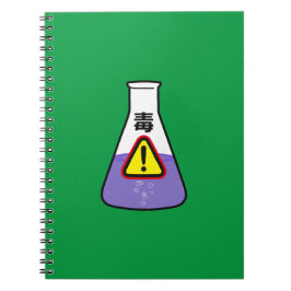 Gift in japanischem Kanji Notizblock