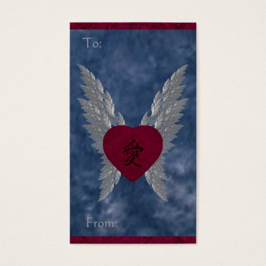Gift-Tag für asiatische Lieben (Vorderseite)