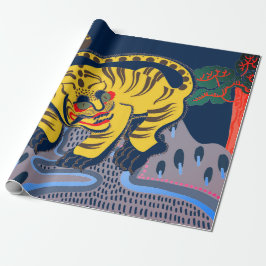 GIFT WRAPPING CHINESE TIGER GESCHENKPAPIER
