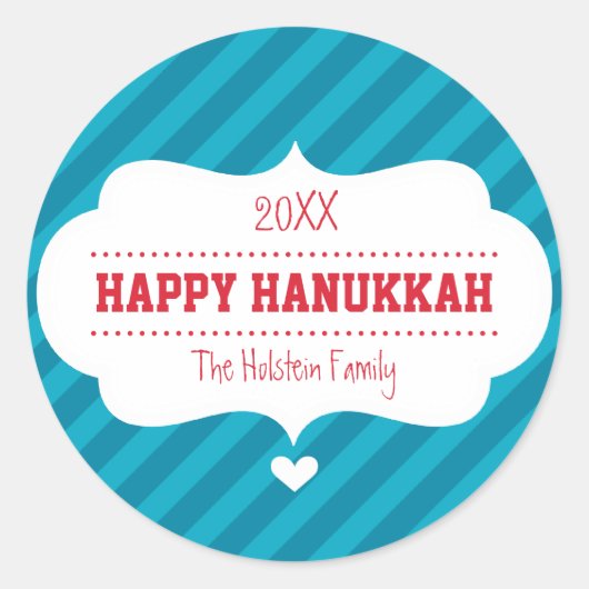 GIFT WRAPPING STICKER SIEGEL:: Bugstrahlstreifen (Vorderseite)