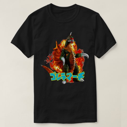 GIGAN 1972 Exklusiv T-Shirt (Design vorne)