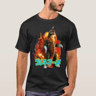 GIGAN 1972 Exklusiv T-Shirt
