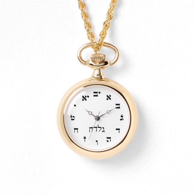 Gilda Time Armbanduhr (Vorderseite)