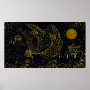 Gilded Chinese Black Gold Peacock Line Zeichnend Poster