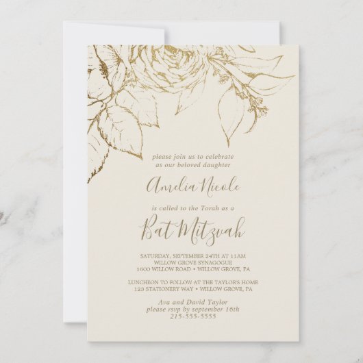 Gilded Floral | Creme und Gold Bat Mitzvah Einladung (Vorderseite)