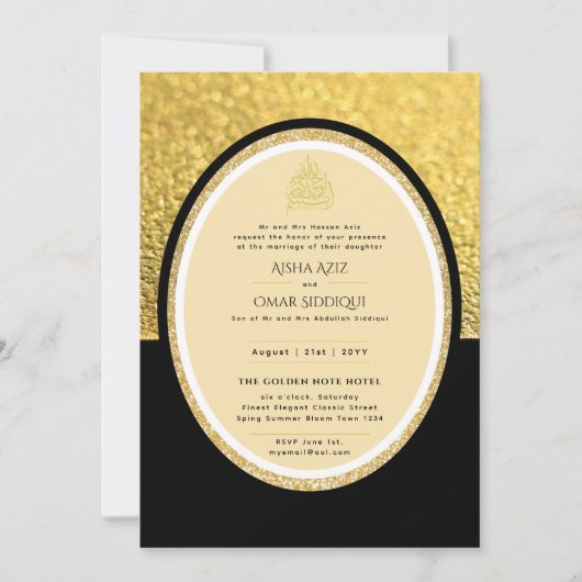Gilded Nikah Wedding Einladung Chic Ismic Gold (Vorderseite)