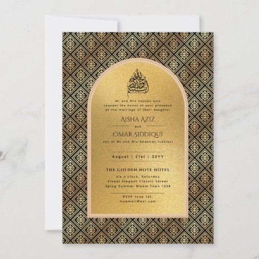 Gilded Nikah Wedding Einladung Chic Ismic Gold (Vorderseite)