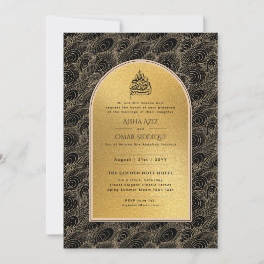 Gilded Nikah Wedding Einladung Chic Ismic Gold (Vorderseite)