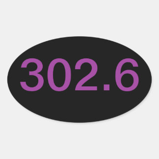 GILT OVALER AUFKLEBER