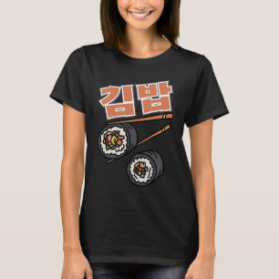 Gimbap Korean Rice Dish Hangul schrieb Korea T-Shirt