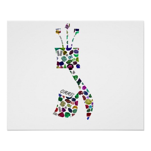 Gimmel - Hebrew Letter Poster (Vorderseite)