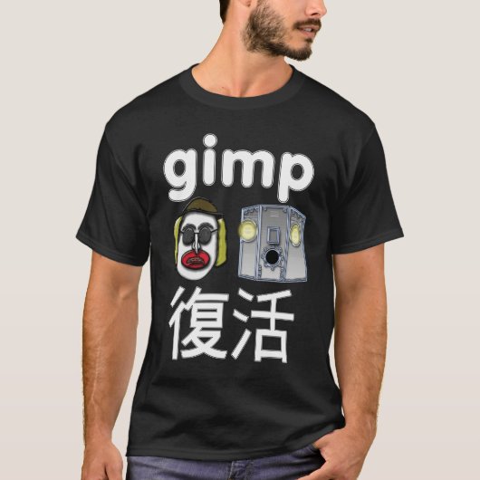 Gimp Fukkatsu Kawaii Shirt "Clown and Robot" (Vorderseite)