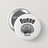 Gin Hoi (Thai Spaß Pun Wordplay) Button (Vorne & Hinten)