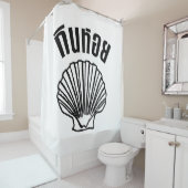 Gin Hoi (Thai Spaß Pun Wordplay) Duschvorhang (Beispiel)