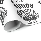 Gin Hoi (Thai Spaß Pun Wordplay) Geschenkpapier (Rolleneckpunkt)