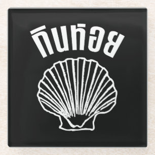 Gin Hoi (Thai Spaß Pun Wordplay) Glasuntersetzer