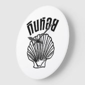 Gin Hoi (Thai Spaß Pun Wordplay) Große Wanduhr (Winkel)