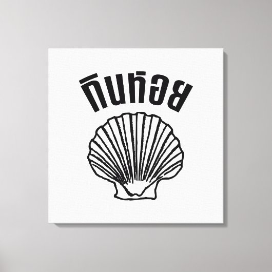 Gin Hoi (Thai Spaß Pun Wordplay) Leinwanddruck (Vorderseite)