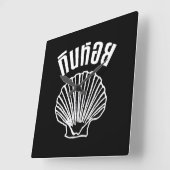 Gin Hoi (Thai Spaß Pun Wordplay) Quadratische Wanduhr (Winkel)