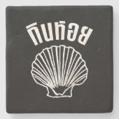 Gin Hoi (Thai Spaß Pun Wordplay) Steinuntersetzer (Vorderseite)