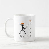 Ginga Ninja Kaffeetasse (Links)