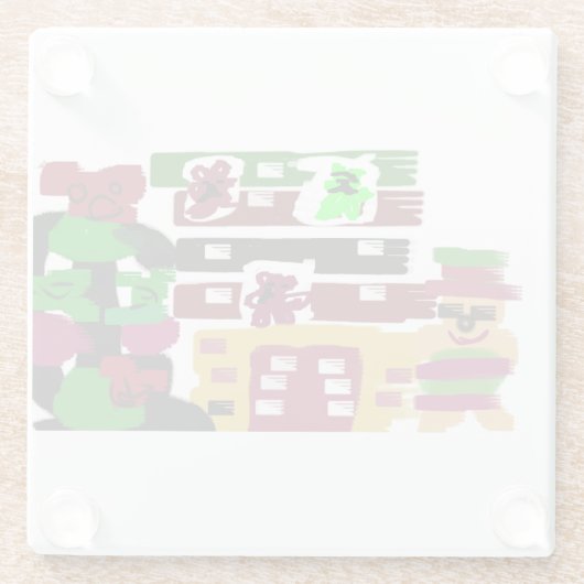 Ginger Hotel Glasuntersetzer (Rückseite)