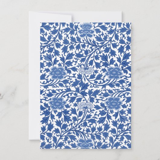 GingerJar Chinoiserie | Monogramm T | Mitteilungsk Karte (Rückseite)