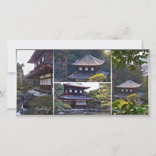 Ginkaku-ji (Higashiyama Jisho-ji) Karte (Vorderseite)