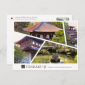 Ginkaku-ji (Higashiyama Jisho-ji) Postkarte (Vorne/Hinten)