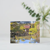 Ginkaku-ji (Higashiyama Jisho-ji) Postkarte (Stehend Vorderseite)