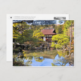 Ginkaku-ji (Higashiyama Jisho-ji) Postkarte