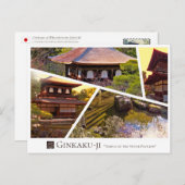 Ginkaku-ji (Higashiyama Jisho-ji) Postkarte (Vorne/Hinten)