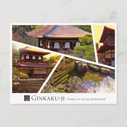 Ginkaku-ji (Higashiyama Jisho-ji) Postkarte (Vorderseite)