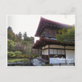 Ginkaku-ji (Higashiyama Jisho-ji) Postkarte (Vorderseite)