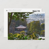 Ginkaku-ji (Higashiyama Jisho-ji) Postkarte (Vorne/Hinten)