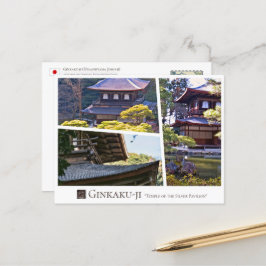 Ginkaku-ji (Higashiyama Jisho-ji) Postkarte