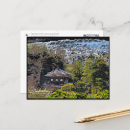 Ginkaku-ji (Higashiyama Jisho-ji) Postkarte