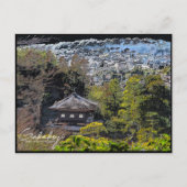 Ginkaku-ji (Higashiyama Jisho-ji) Postkarte (Vorderseite)