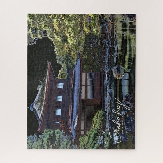 Ginkaku-ji (Higashiyama Jisho-ji) Puzzle (Vertikal)