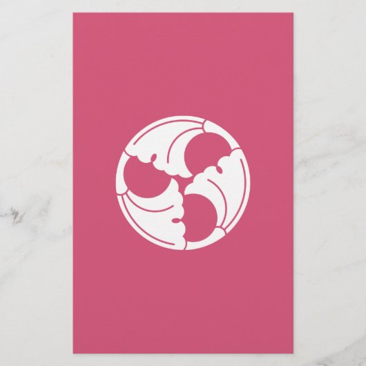 Ginkgo-Blätter Briefpapier (Vorderseite)