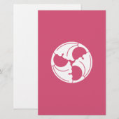 Ginkgo-Blätter Briefpapier (Vorne/Hinten)