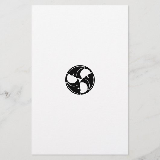 Ginkgo-Blätter Briefpapier (Vorderseite)