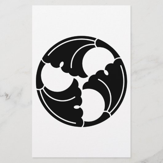 Ginkgo-Blätter Briefpapier (Vorderseite)