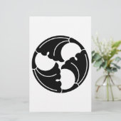 Ginkgo-Blätter Briefpapier (Stehend Vorderseite)