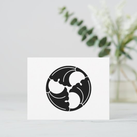 Ginkgo-Blätter Postkarte (Stehend Vorderseite)