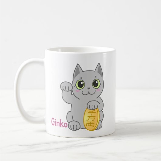 Ginko und Yoshi Lucky Katzen Tasse (Links)